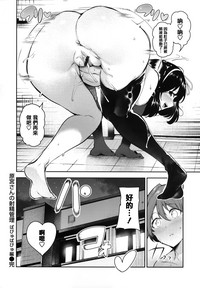 第192頁圖