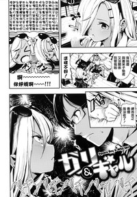 第44頁圖