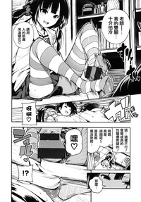 第72頁圖