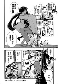 第92頁圖