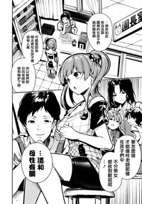 第96頁圖