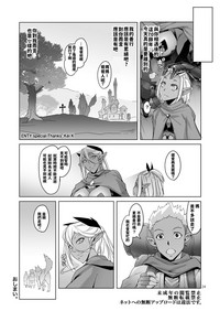 第24頁圖