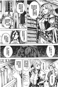 第116页图