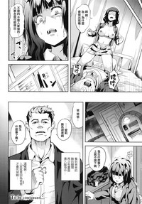 第24页图