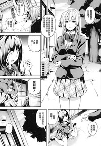 第28页图