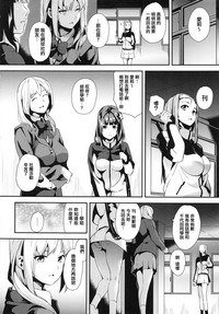第48页图