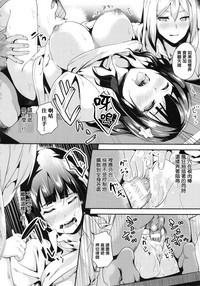 第64页图