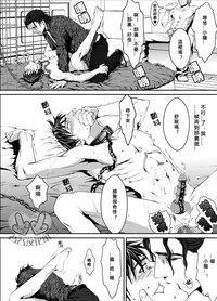 第32頁圖