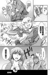 第8页图