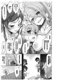 第12頁圖