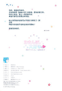 第24页图