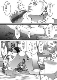 第28頁圖