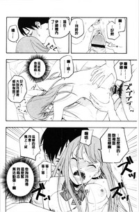 第116页图