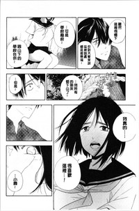 第148页图