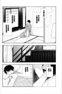 第152页图