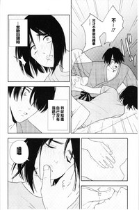 第156页图