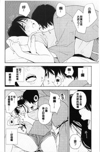 第160页图