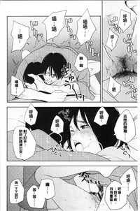第172页图