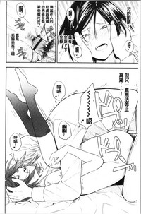 第28页图