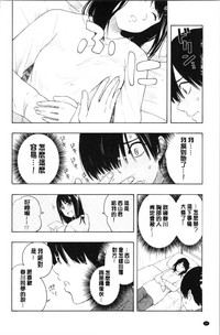 第36页图