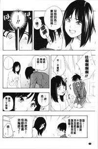 第40页图