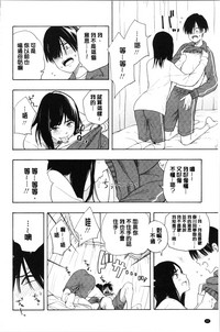 第48页图