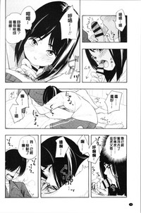 第64页图