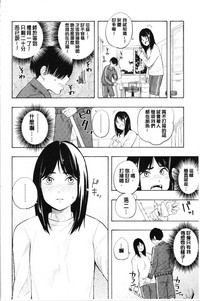 第68页图