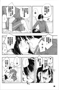 第72页图