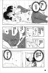 第76页图
