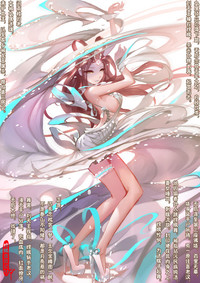 第104頁圖
