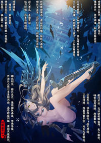第88頁圖