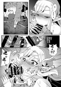 第8頁圖