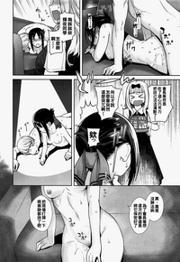 第24页图