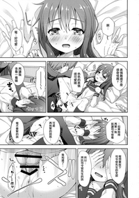 第16頁圖