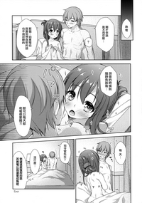 第20頁圖