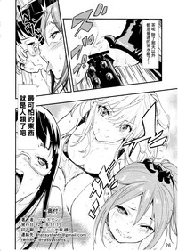 第28頁圖