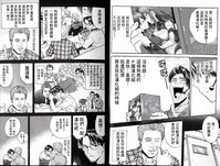 第40頁圖