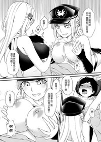 第28頁圖