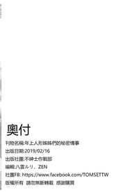 第40頁圖