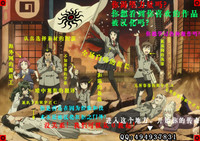 第28頁圖