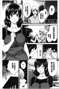 第100頁圖