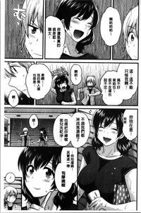 第104頁圖