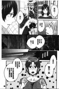 第120頁圖