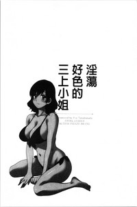 第136頁圖