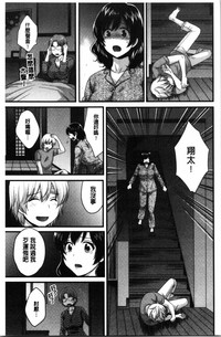 第144頁圖