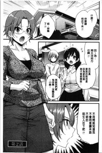 第24頁圖