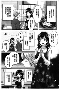 第48頁圖