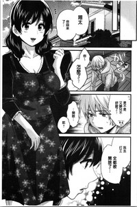 第52頁圖