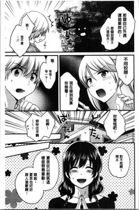 第68頁圖
